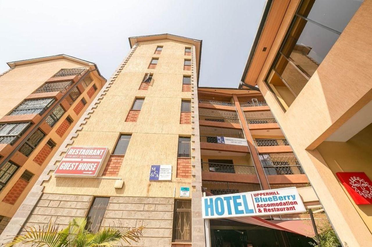 Upperhill Blueberry Hotel نيروبي المظهر الخارجي الصورة